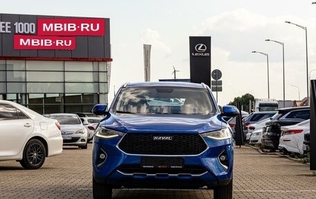 Haval F7x I, 2020 год, 1 495 000 рублей, 2 фотография