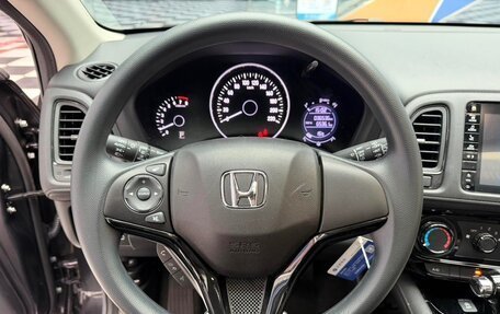 Honda Vezel, 2022 год, 1 205 000 рублей, 9 фотография