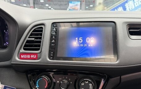 Honda Vezel, 2022 год, 1 205 000 рублей, 11 фотография