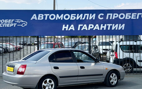 Hyundai Elantra III, 2008 год, 375 000 рублей, 6 фотография