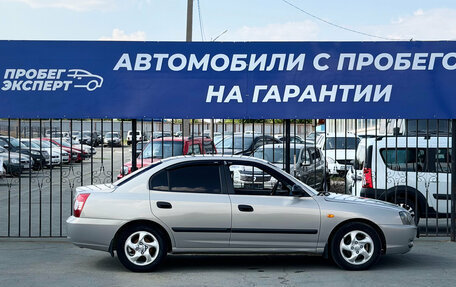 Hyundai Elantra III, 2008 год, 375 000 рублей, 8 фотография