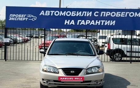 Hyundai Elantra III, 2008 год, 375 000 рублей, 2 фотография