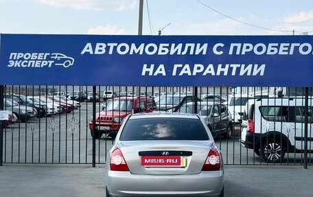 Hyundai Elantra III, 2008 год, 375 000 рублей, 7 фотография