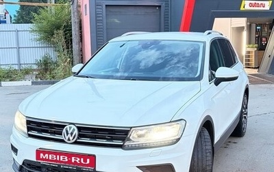Volkswagen Tiguan II, 2019 год, 2 900 000 рублей, 1 фотография