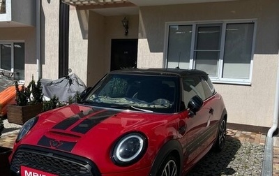 MINI Hatch, 2024 год, 4 900 000 рублей, 1 фотография