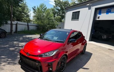 Toyota Yaris, 2021 год, 3 590 000 рублей, 1 фотография