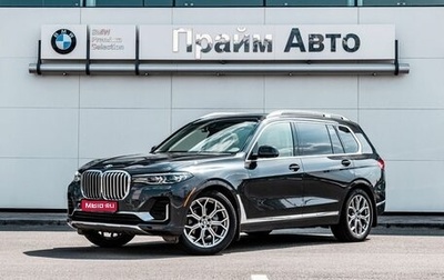 BMW X7, 2019 год, 7 750 000 рублей, 1 фотография