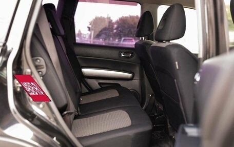 Nissan X-Trail, 2010 год, 1 010 000 рублей, 19 фотография