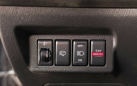 Nissan X-Trail, 2010 год, 1 010 000 рублей, 18 фотография