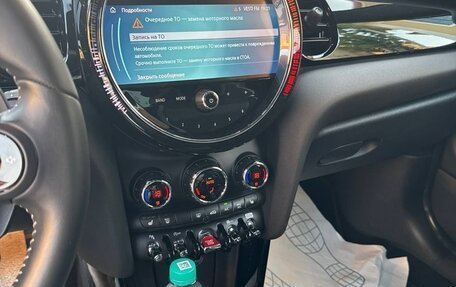 MINI Hatch, 2024 год, 4 900 000 рублей, 4 фотография