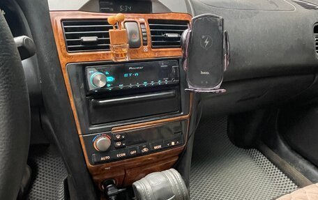 Nissan Maxima VIII, 2003 год, 335 000 рублей, 7 фотография
