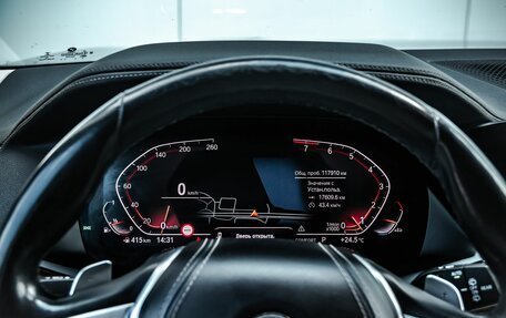 BMW X7, 2019 год, 7 750 000 рублей, 13 фотография