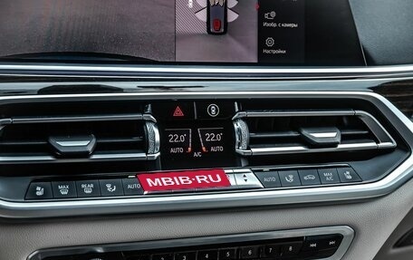 BMW X7, 2019 год, 7 750 000 рублей, 30 фотография