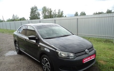Volkswagen Polo VI (EU Market), 2010 год, 685 000 рублей, 1 фотография