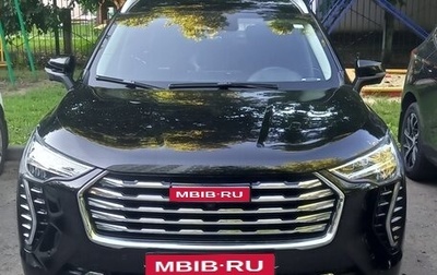 Haval Jolion, 2023 год, 2 300 000 рублей, 1 фотография