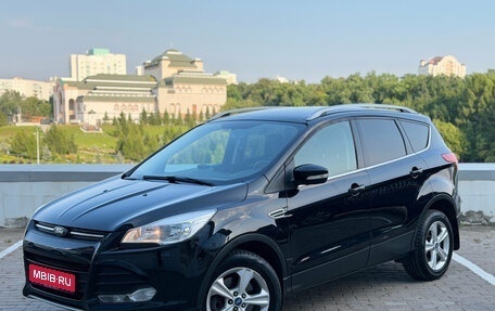 Ford Kuga III, 2014 год, 1 199 000 рублей, 1 фотография
