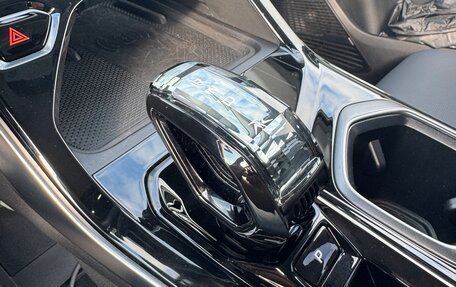 Geely Atlas, 2024 год, 2 950 000 рублей, 9 фотография