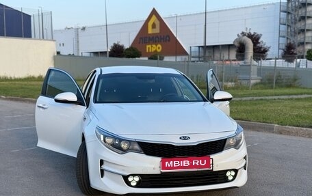 KIA Optima IV, 2017 год, 1 550 000 рублей, 4 фотография