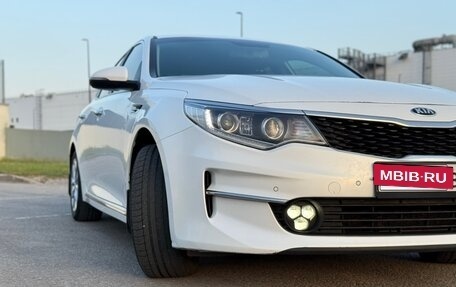 KIA Optima IV, 2017 год, 1 550 000 рублей, 3 фотография