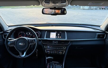 KIA Optima IV, 2017 год, 1 550 000 рублей, 15 фотография