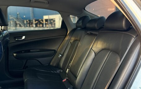 KIA Optima IV, 2017 год, 1 550 000 рублей, 13 фотография