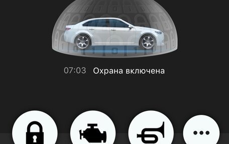 KIA Optima IV, 2017 год, 1 550 000 рублей, 20 фотография