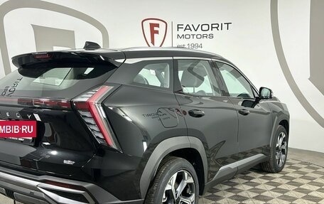 Geely Atlas, 2026 год, 4 114 990 рублей, 2 фотография