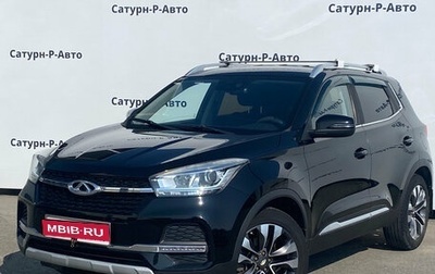 Chery Tiggo 4 I рестайлинг, 2019 год, 1 250 000 рублей, 1 фотография