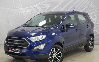 Ford EcoSport, 2018 год, 1 449 000 рублей, 1 фотография