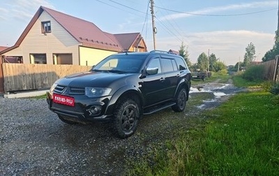 Mitsubishi Pajero Sport II рестайлинг, 2014 год, 2 200 000 рублей, 1 фотография