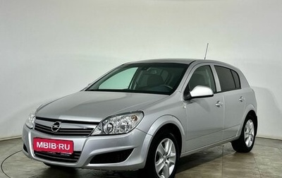 Opel Astra H, 2014 год, 820 000 рублей, 1 фотография