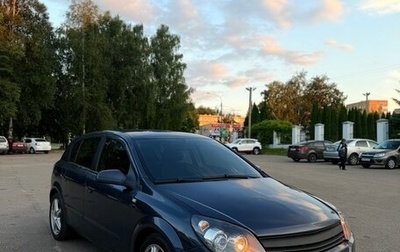 Opel Astra H, 2006 год, 390 000 рублей, 1 фотография
