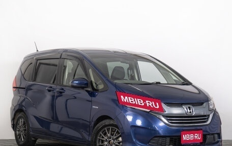 Honda Freed II, 2017 год, 1 629 000 рублей, 1 фотография