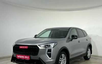 Haval Jolion, 2025 год, 1 950 000 рублей, 1 фотография