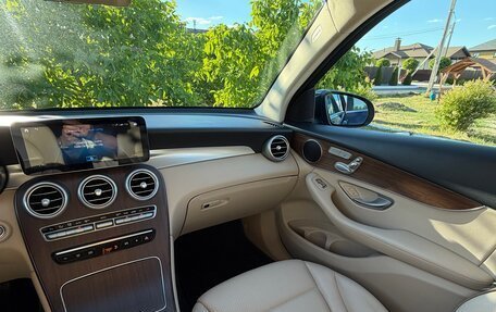 Mercedes-Benz GLC, 2021 год, 3 600 000 рублей, 6 фотография