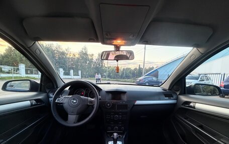 Opel Astra H, 2006 год, 390 000 рублей, 8 фотография