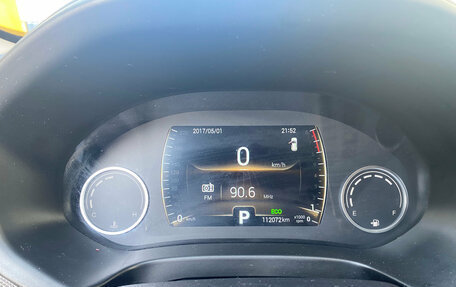 Chery Tiggo 4 I рестайлинг, 2019 год, 1 250 000 рублей, 14 фотография