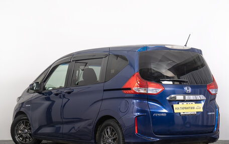Honda Freed II, 2017 год, 1 629 000 рублей, 6 фотография