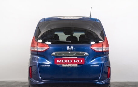 Honda Freed II, 2017 год, 1 629 000 рублей, 5 фотография