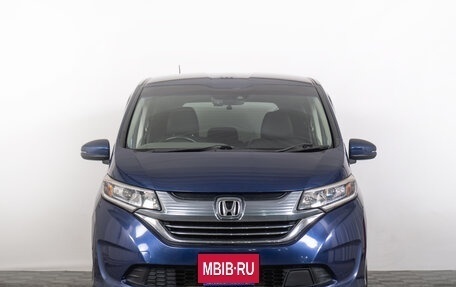 Honda Freed II, 2017 год, 1 629 000 рублей, 4 фотография