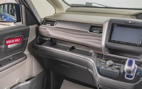 Honda Freed II, 2017 год, 1 629 000 рублей, 12 фотография