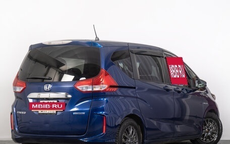 Honda Freed II, 2017 год, 1 629 000 рублей, 7 фотография