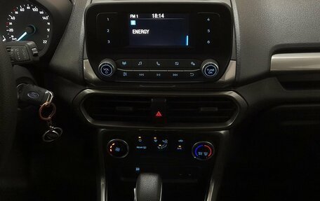 Ford EcoSport, 2018 год, 1 449 000 рублей, 14 фотография