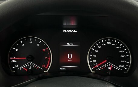 Haval Jolion, 2025 год, 1 950 000 рублей, 13 фотография