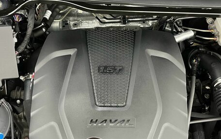 Haval Jolion, 2025 год, 1 950 000 рублей, 21 фотография