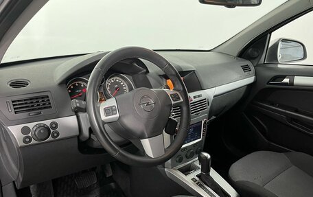 Opel Astra H, 2014 год, 820 000 рублей, 8 фотография