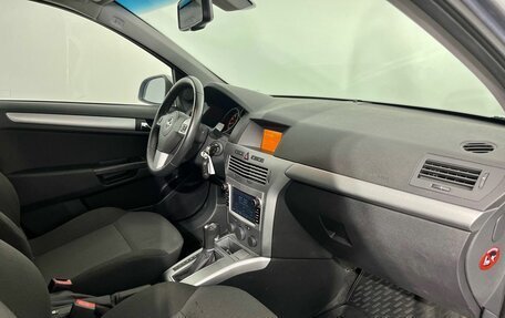 Opel Astra H, 2014 год, 820 000 рублей, 9 фотография