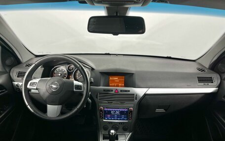 Opel Astra H, 2014 год, 820 000 рублей, 7 фотография