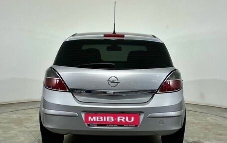 Opel Astra H, 2014 год, 820 000 рублей, 3 фотография