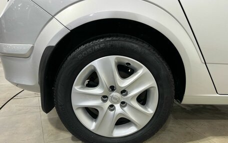 Opel Astra H, 2014 год, 820 000 рублей, 22 фотография